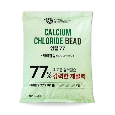 국산 초강력 저부식 제설용 제습용 염화칼슘 77% 제설제, 1개