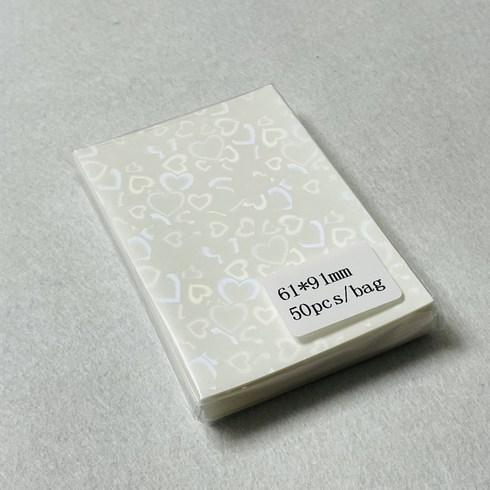 하트 홀로그램 반짝이 포토카드 포카 사진 보호 슬리브 탑로더 커버 케이스, 50매, 화이트