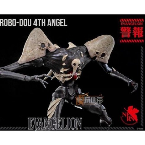 쓰리제로 - 쓰리제로 사도 사키엘 에반게리온 EVA 제4사도 ThreeZero 액션 관절 피규어, 쓰리제로 사도 사키엘 EVA 제4사도