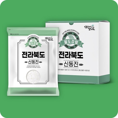 연수네쌀가게 팔도강쌀 전라북도 신동진쌀, 1kg, 1개