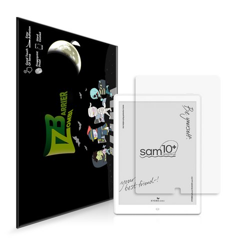 sam10 - 교보문고 이북 ebook SAM 10 PLUS AR 고화질 무반사 액정보호필름, 단품