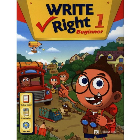 Write Right Beginner. 1, BUILD&GROW
