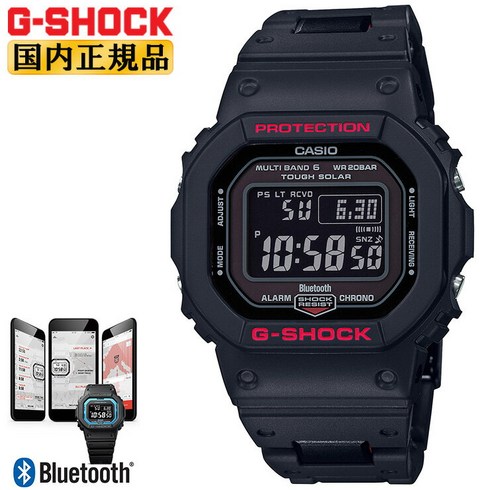 gwb5600 - 정규품 카시오 G쇼크 오리진 전파 솔라 스마트폰 링크 블랙 GW-B5600HR-1JF CASIO G-SHOCK ORIGIN Bluetooth 탑재 전파 시계 반전 액정 메탈 코어 밴드 디지털 블랙 맨즈 손목시계 (GWB5600HR1JF)