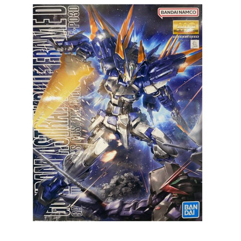 건담시드블루레이 - 건담 MG GUNDAM ASTRAY BLUE FRAME D 194359, 1개