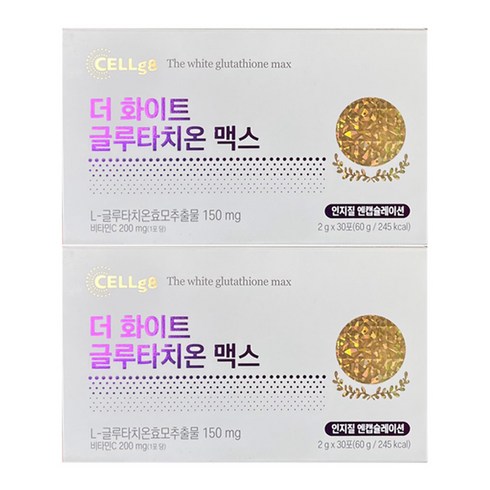 셀게이트 더 화이트 글루타치온 12개월분 - 셀게이트 더화이트 글루타치온 맥스 2g x 30포 2개, 60g