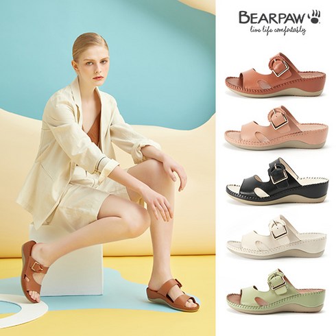 베어파우슬리퍼 - 베어파우(BEARPAW) MAYA 슬리퍼 (womens) 5종 택1