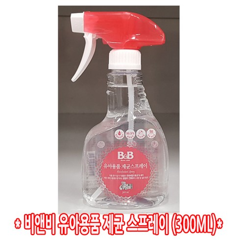 비앤비 안심 제균스프레이 용기형, 300ml, 1개