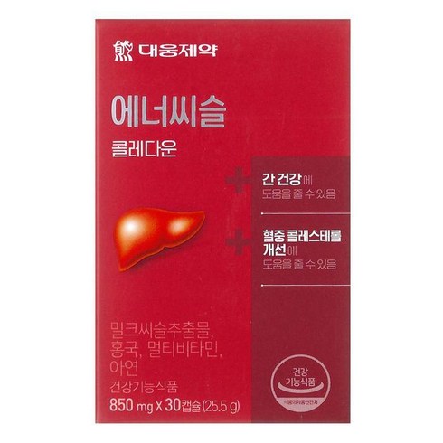 대웅제약 에너씨슬 콜레다운, 30정, 1개