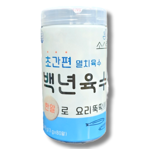 소스락 백년육수 3g x 80알, 80개