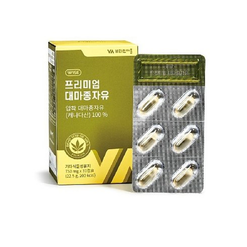 대마종자유 12박스  대마종자유 6박스(800mg6박스 - 비타민마을 프리미엄 대마종자유 캡슐 x 6박스 (6개월분), 30정, 6개