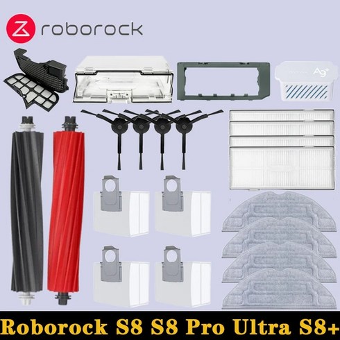 로봇청소기 청소기장 Roborock S8 Pro Ultra 로봇 진공 예비 부품 메인 사이드 브러쉬 걸레 천 HEPA 필터 먼지 가방 액세서리, 1)2PCS