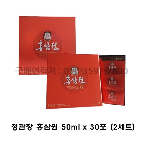 정관장 홍삼원, 1.5L, 2개