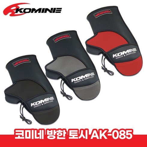 코미네 네오프렌 방한 글러브 토시 핸들 워머 겨울용 스쿠터 슬림 AK-085, 블랙/그레이