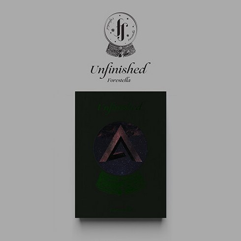 [Forestella] [특전 포토카드4종+지관통 포스터+메세지엽서] 포레스텔라 Unfinished [포토북+엽서+포토카드8종+로고책갈피]