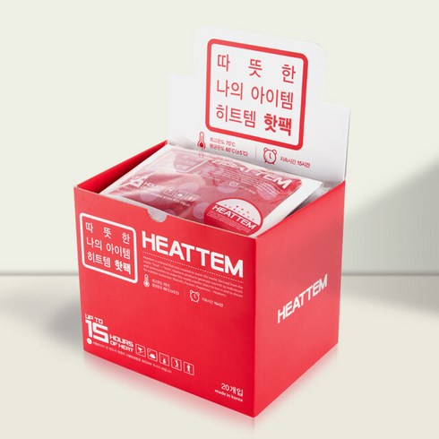 2023년 가성비 최고 히트템핫팩 - 히트템 레드 90g 포켓용 핫팩, 80개