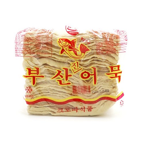 오뎅 - 부산진어묵 사각 2.8kg 대용량, 1개