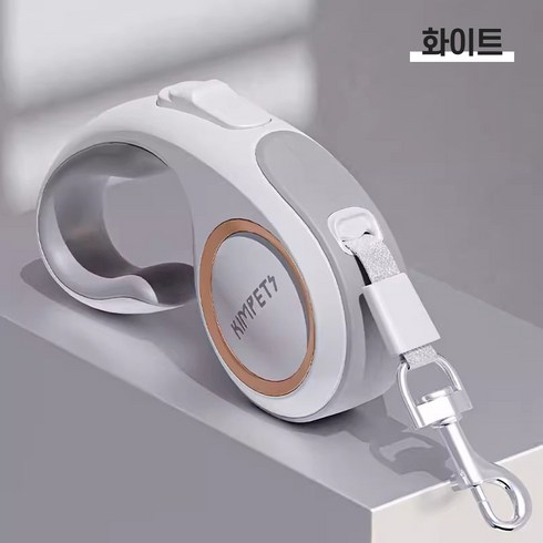 코지위크 꼬임방지 반려동물 원터치 자동 리드줄, 화이트, 1개