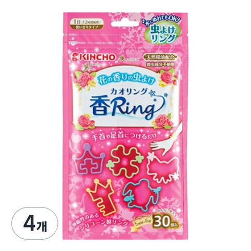 칸초링 - 킨쵸 카오링 팔찌 핑크 30p, 핑크 (꽃향), 4개