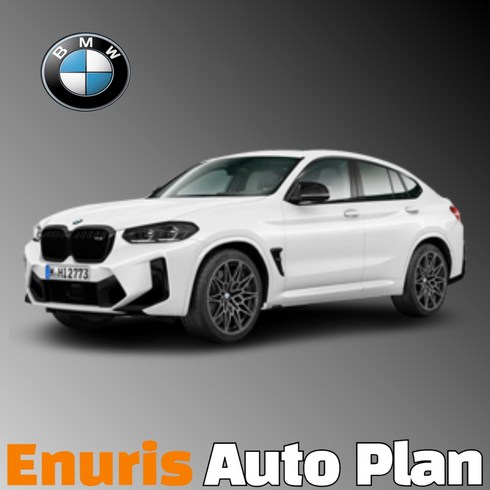 bmw장기렌트 - 신차장기렌트 BMW 750e 하이브리드 간편하고 빠르게 견적받기(상품상세 더보기클릭 ></noscript> 문의), 1개” class=”product-image”></a></p>
<div class=