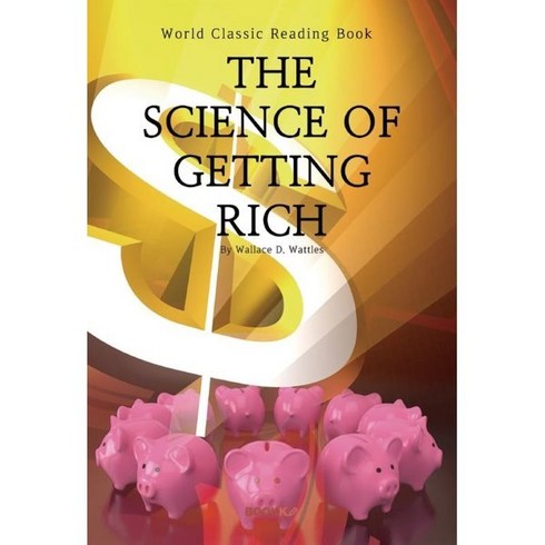 축적의시간 - 부의 축적 시간 : The Science of Getting Rich (영어원서), BOOKK(부크크), 월리스 디 와틀스 저