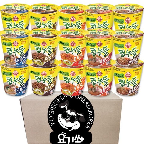 오뚜기 컵누들 5종 (매콤한맛 37.8g + 컵누들우동 38.1g + 매콤찜닭맛 45.5g + 로제맛 49.8g + 짜장맛 40.5g 각 3개씩), 1세트