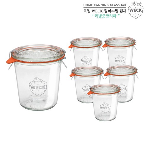 웩유리용기 - WECK 독일 웩 밀폐용기, 1개, 742 6p