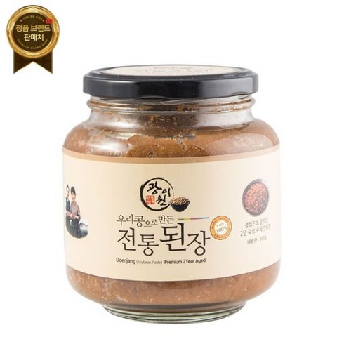 광이원된장 - 광이원 우리콩으로 만든 전통 한식 국산 국내산 재래식 전통된장 450g 900g, 1개