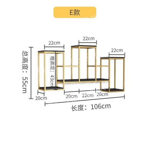 양주 와인 거치대 장식장 선반 벽 진열장 랙, B. 106x20x55골드+블랙보드