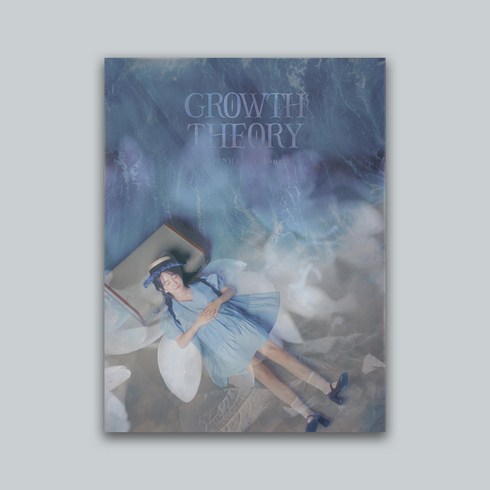 윤하앨범 - 윤하 앨범 정규7집 GROWTH THEORY (포토북+CD+포토카드 외)