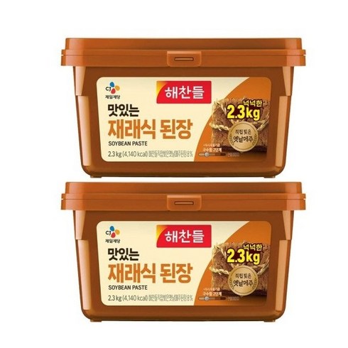 해찬들된장 - 해찬들 재래식 된장, 2.3kg, 2개