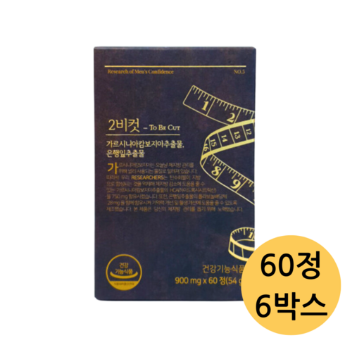 2BCUT 투비컷 가르시니아 은행잎추출물, 6박스, 1개