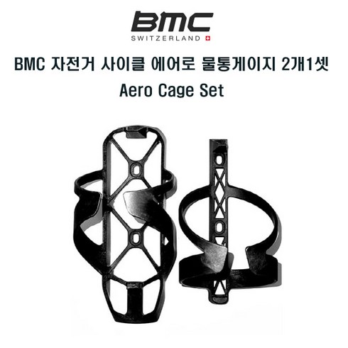 2023년 가성비 최고 bmc팀머신 - BMC 자전거 사이클 에어로 팀머신 물통게이지 2개1셋