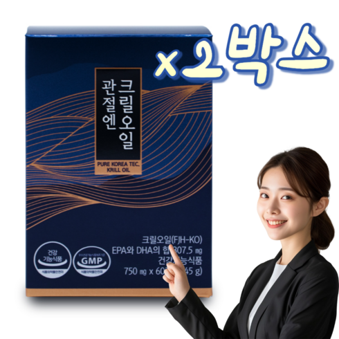 [결제단 5%쿠폰][프롬바이오](체험) 이병헌 TV CF 동일 관절엔 크릴오일 5일(10캡슐x1박스), 120정, 1개