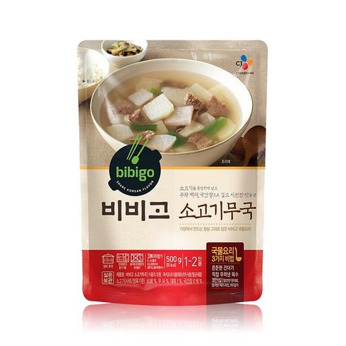 소고기 뭇국 - 비비고 소고기무국, 500g, 4개