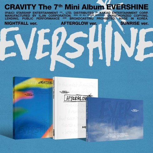 [CD] CRAVITY (크래비티) - 미니앨범 7집 : EVERSHINE [3종 중 1종 랜덤발송]