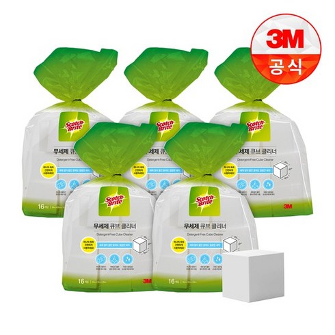 매직블럭 - [3M]무세제 큐브 멜라민폼 매직클리너 16입 5개