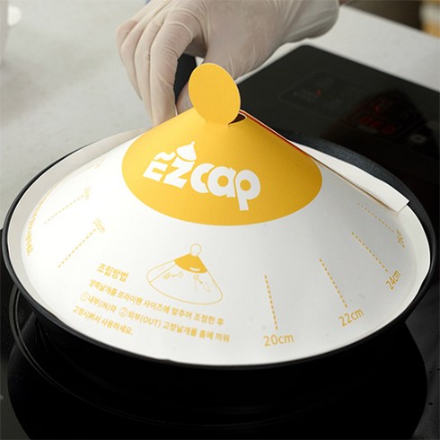 이지캡 30매 (EZCAP) 기름튐방지 프라이팬 종이덮개 팬캡, 1개
