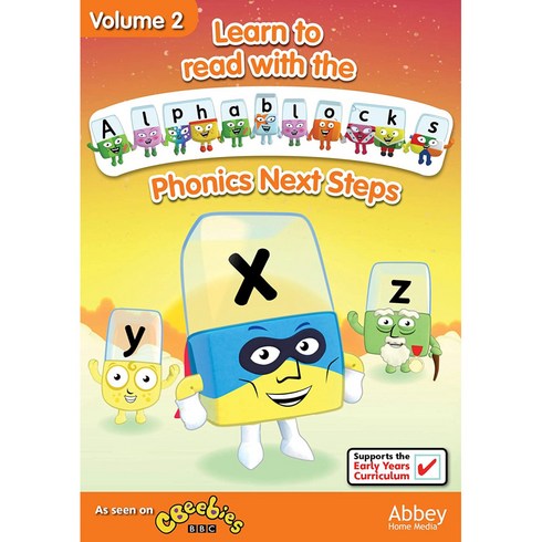 알파블럭 Alphablocks 피닉스 넥스트 스탭 volume 2 DVD