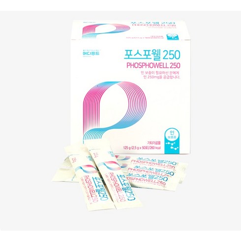 메디푸드 포스포웰 250 50포 1박스 인 보충제