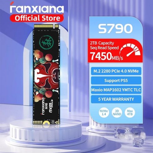 Fanxiang S790 7450 MBs M.2 SSD 4TB TLC 하드 디스크 NVMe PCIe4.0 x 4 PS5 노트북 데스크탑 PC용 내장 솔, 02 S790 7450Mbs 4TB, 02 S790 7450Mbs 4TB