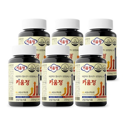 키움정 6병 - 성장발육을 위한 건강기능식품 (관절쎈2병 증정), 단품
