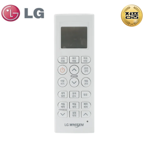 엘지 정품 LG 천장형 시스템 에어컨 리모컨 휘센 냉난방 리모콘 AKB76038108, PNW2900F9SF, 1개