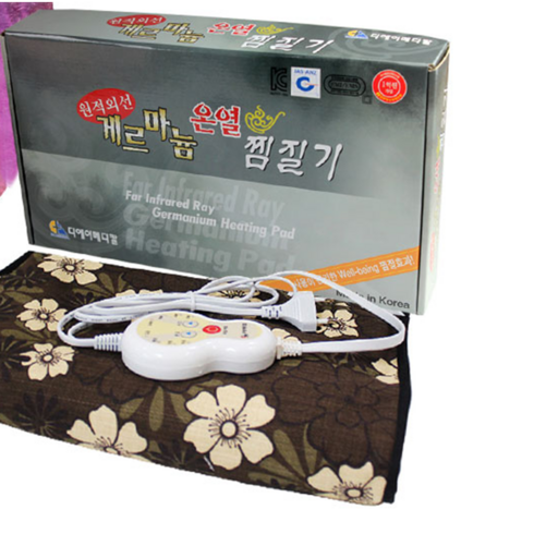 디에이메디칼 게르마늄 온열 찜질기