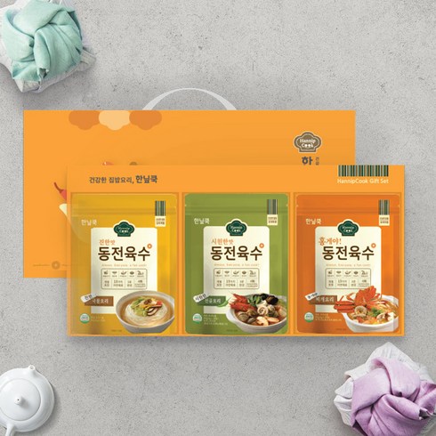 한닢쿡 동전육수 선물세트 10호 코인육수, 단품