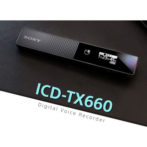소니 ICD-TX660