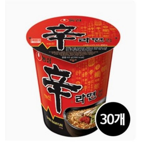 농심 신라면컵 작은컵 컵라면 65g 30개