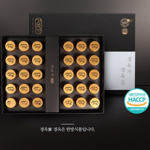 [식약처 HACCP] 경옥가 경옥 4g 30환 선물용 포장