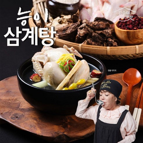 [김수미] 그때그맛 능이삼계탕 1.2kg x 8팩 (총 9.6kg)