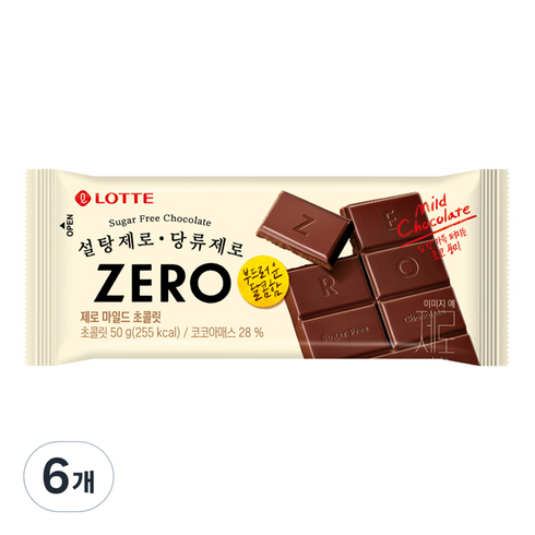 당류제로초콜릿 - 롯데제로 마일드 초콜릿, 50g, 6개