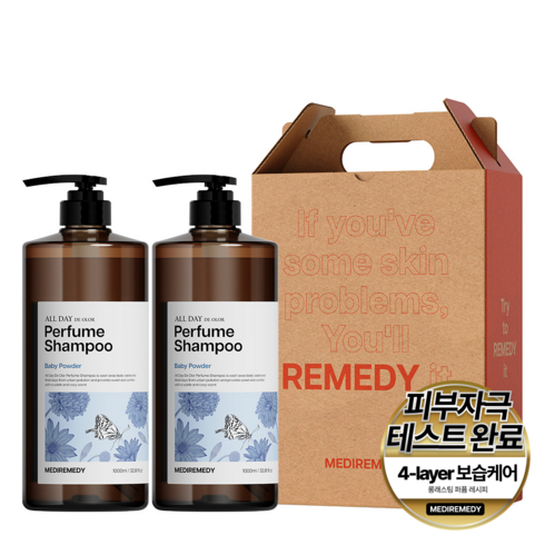 메디레머디 퍼퓸 샴푸+샴푸 베이비파우더 선물세트 1000ml, 1세트